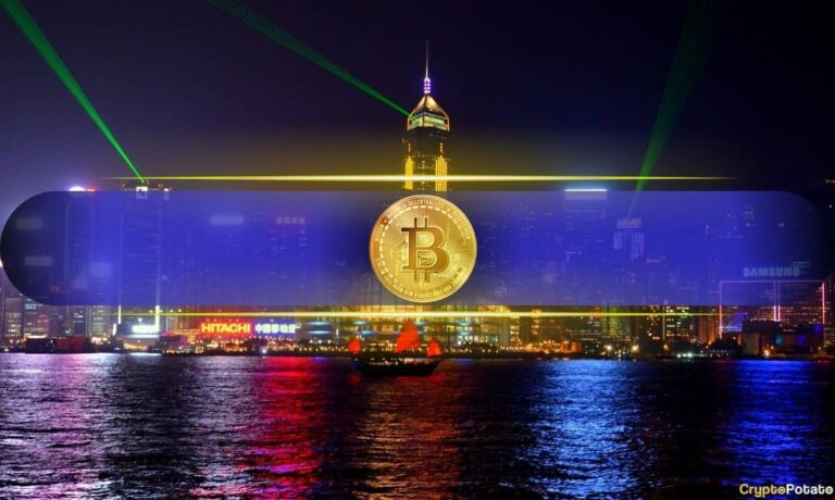 Bitcoin Hong Kong