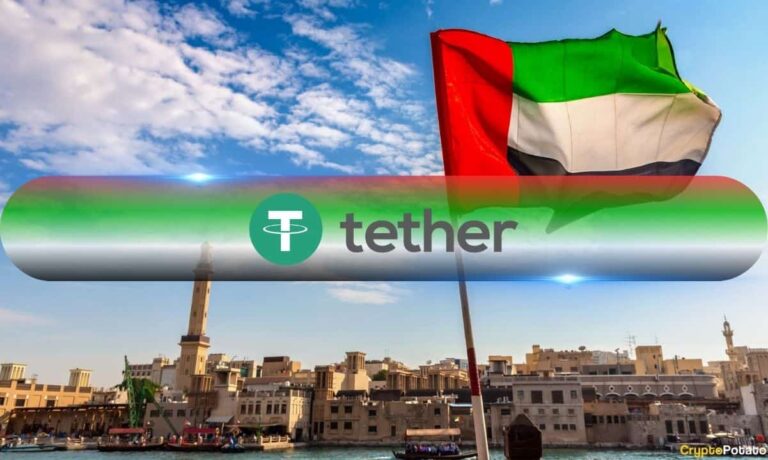 Tether UAE