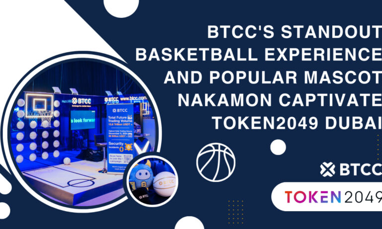 202505 Basketball event EN 1746196791RpPpTMZA8q